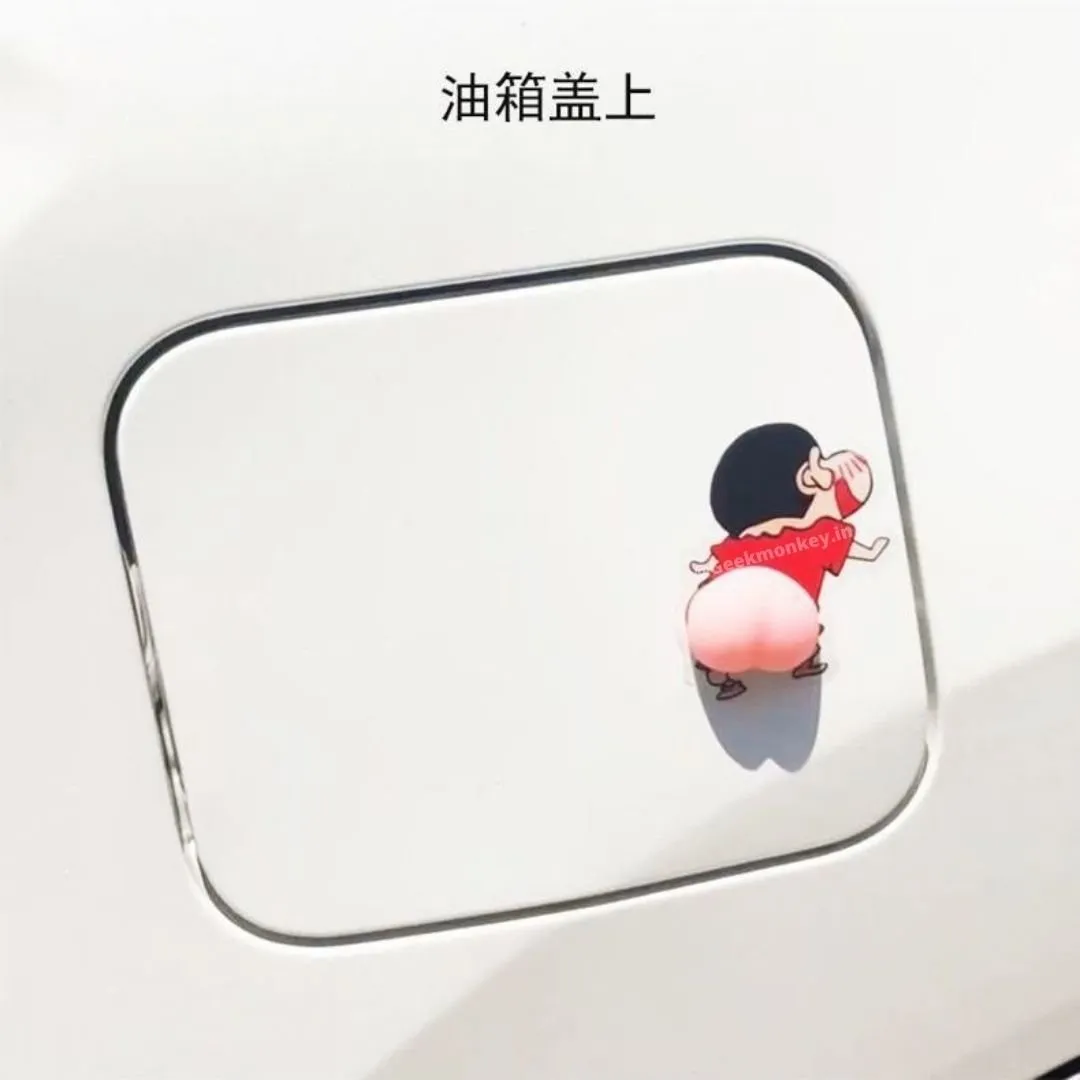 Funny Butt Sticker - Anti Collision (Set of 2)