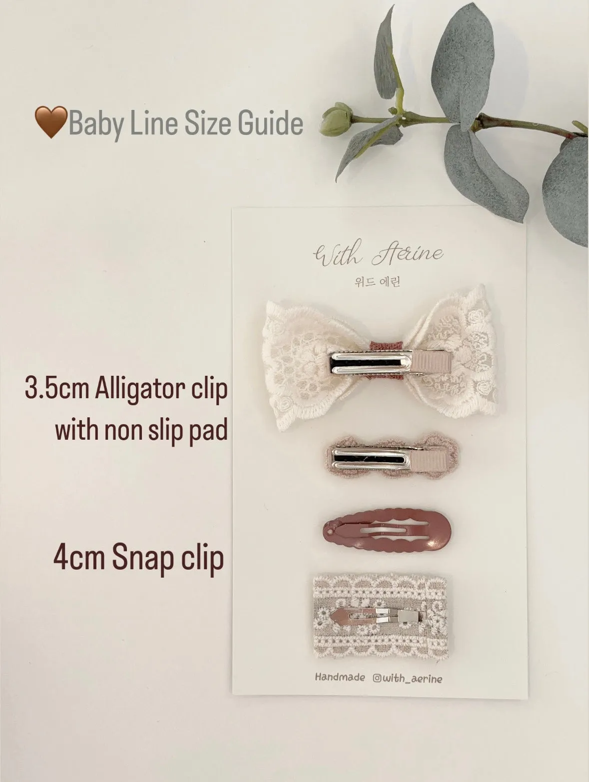 Petite Moca / Set of 4