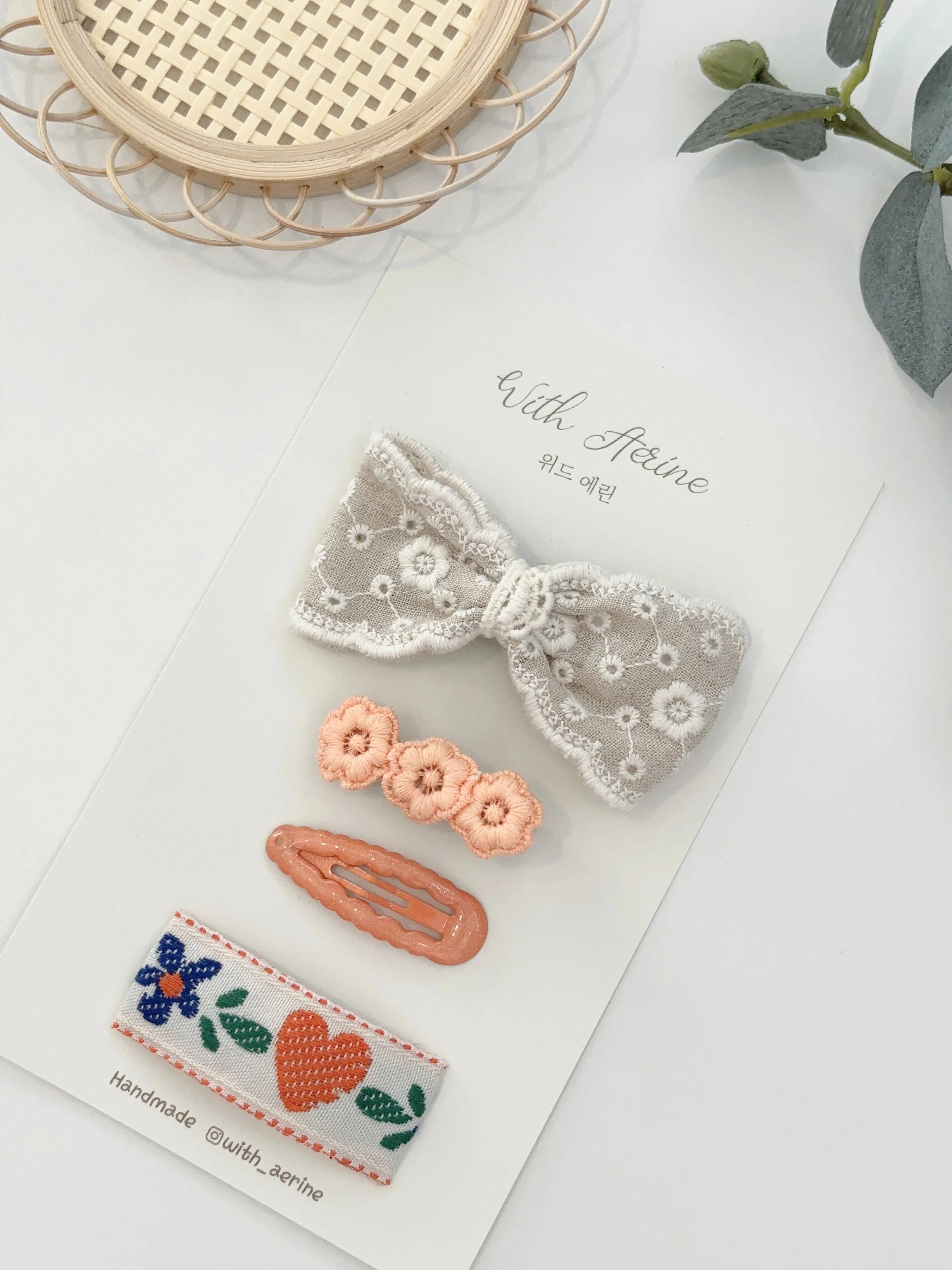 Petite Moca / Set of 4